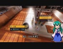 Cooking Simulator part３ 【ゆっくり実況】