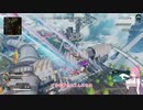 へっぽこ茜ちゃんのApex日和 part2