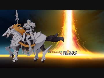 FGO2部は低レア鯖でクリアできるのか？　part.65