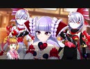 【アイ・アム・マジカミ】 第1部 第3章 ランブリングワンダラー Part.06