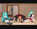 【.LIVE】台本の読み方のお話【#すずといお】