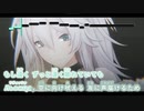 【ニコカラHD】Lioness’ Pride【獅白ぼたん/ホロライブ5期生】【インスト版(ガイドメロディ付)】