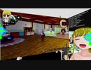 ぬっこが リディー＆スールのアトリエ をプレイ！ その11
