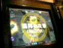 ＧＣＢ　高性能ユニット推奨戦を単機で挑む！