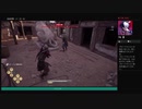 ⌘プレイアーカイブ⌘ ASSASSIN'S CREED: ODYSSEY その85