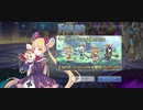 【プリコネ】ルナの負けだよ656