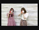 吉岡茉祐と山下七海のことだま☆パンケーキ　第61回　2021年08月19日放送