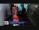 Szkoła TVN odcinek 201 bez reklam (szkoła całe odcinki HD)
