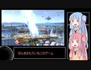 茜「プリンでぶっ〇してぇぇぇ！！！」Part.1