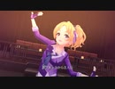 【デレステMAD】花ざかりWeekend✿【レッド・ソール】