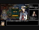 ランス10　2部(初周)RTA　1時間17分43秒　Part1/3