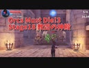 【Orcs Must Die!3 Stage18 教団の神殿 前編】昔なじみ最終ステージ！戦争シナリオなのにこの配置！？じゃあ俺はここで守るぜ！いやそれはずるいってｗｗｗｗ