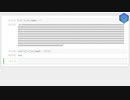 017 Use python to learn bitcoin (Textbook RSA 1)