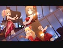 【デレステMV】レッド・ソール【唯・千夏・心・かな子】