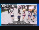 恋敵レ○プ！　暗殺者と化した後輩.YandereSimulator【４】