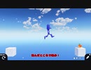 公式の作ったチェックポイントをプログラムしないでクリアする。　Do not program【はじめてゲームプログラミング】【Game Builder Garage】