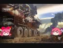 【CROSSOUT】アルゴス君が飛んでいるよ！かわいいね！