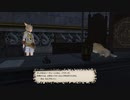 カッパのFF14生活653　あれやこれや　【実況】