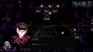 Quantum Protocolが面白いので実況プレイpart32