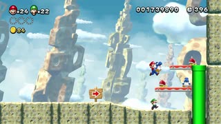 【 NewスーパーマリオブラザーズUデラックス】お互いに足を引っ張り合う兄と弟＃１9【ゲーム実況】