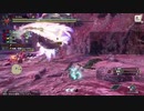 [MHRise] モンハンライズでまったり狩ろうよ！ 第40回 -1/3