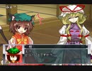 [現代/入り]橙の親離れ　第1話