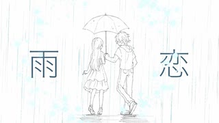 人気の Vocaloid梅雨入り 動画 1 952本 ニコニコ動画