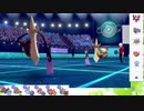 【ポケモン剣盾】S21ひびのポケモン初手サザン絶対選出part20【ギルガルド】
