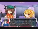 [現代/入り]橙の親離れ　第4話