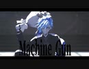 【MMDツイステ】Machine Gun【婿イデア】