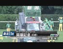 【ウマ娘風】第56回GⅢ関屋記念(2021)