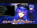 気になる相手への最初のきっかけを創る方法【VTuber切り抜き】