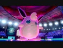 【2人実況】ポケモンバトルという名の潰し合い! ポケモン剣盾対戦実況 part38