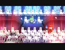 【ゆっくり実況】ダンカグを楽しく自分なりに紹介してみた【東方ダンマクカグラ】