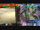 【三国志大戦】相変わらずな双無さん　(十四陣)レベル276