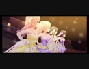 【デレステMV】レッド・ソール【紗枝・琴歌・ありす・美嘉】