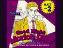 Killer 〜吉良吉影のテーマ〜