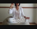 sú sem skildi ūađ.悟った人（アイスランド語）
