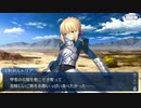 FGO古参マスターが懐かしみながらシナリオパートを実況プレイ　ぐだぐだ本能寺編part2