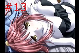 【マージ ~marginal~】#13(END) 洋館に行ったら謎のメイドと出会った【ドリキャス版】