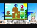 【動画News】特需の反動で大きなマイナスの雑誌も…ゲーム・エンタメ系雑誌部数動向(2021年4～6月)(2021/09/06)