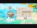 原神　初見プレイ　パート331