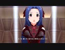 【ミリシタMV】「Fermata in Rapsodia」(三浦あずさSHS SSR)【高画質4K HDR/1080p60】