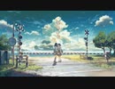 ✧˖°꙳爽快に꙳°˖✧【少女レイ】cover by tico