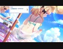 【プリコネ】最強な一枚絵が登場する経緯を見れるストーリー【水着サレン第2話】