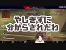 【にじさんじ/切り抜き】社築が褒められているだけの切り抜き8