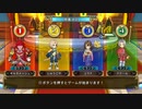 とりあえず、いただきストリート　ドラゴンクエスト＆ファイナルファンタジー　30th ANNIVERSARYをやってみるだけ　その８