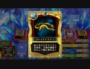 とりあえず、いただきストリート　ドラゴンクエスト＆ファイナルファンタジー　30th ANNIVERSARYをやってみるだけ　その９