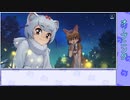 【けものフレンズキングダム】CBTに参加できたので王国を冒険しよう！part0【番外】