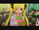 【VOICEROID実況】次作はたぶん閃乱ネプテューヌなR-TYPE実況プレイ動画【ゆっくり実況】